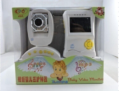 2.4&quot; TFT LCD Wireless Digital Video Baby Monitor with Temperature Detector