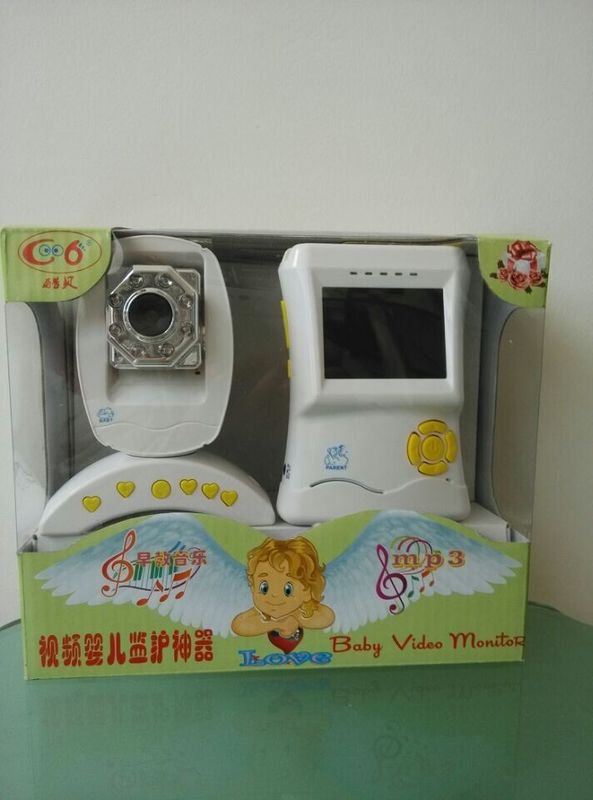 Household Digital Video Baby Monitor Handheld 2.4&quot; LCD Color Wireless IR Night Vision Camera