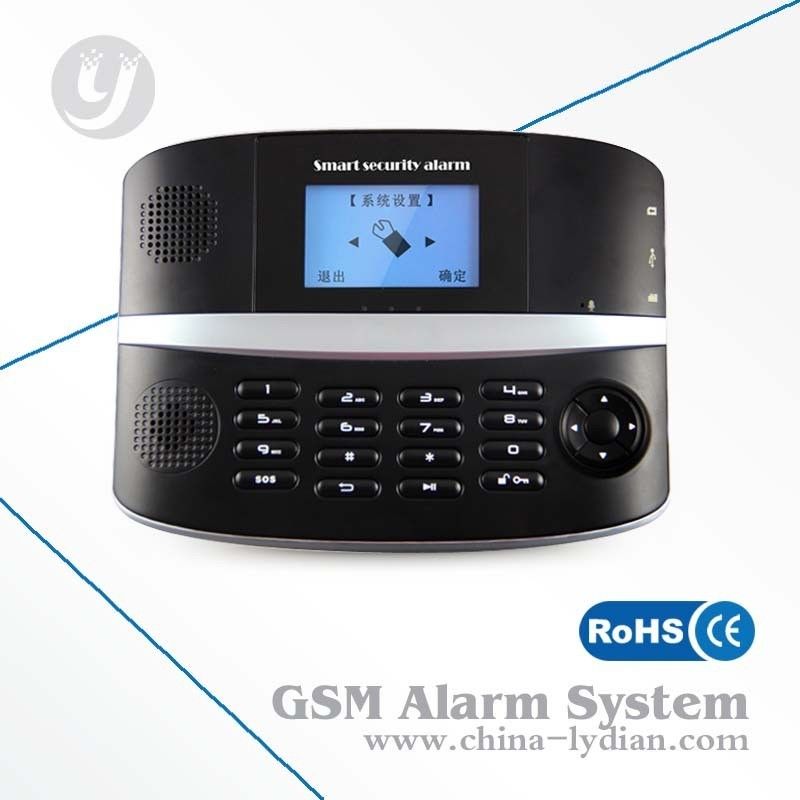 LCD Gsm Securtiy Alarm System With Sms Function Multi-language