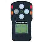 BX626/KP826 Portable Multi- gas Detector / Gas detector