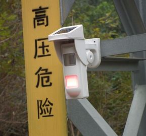 Outdoor Independent PIR Sensor For Warning Deep Water Danger