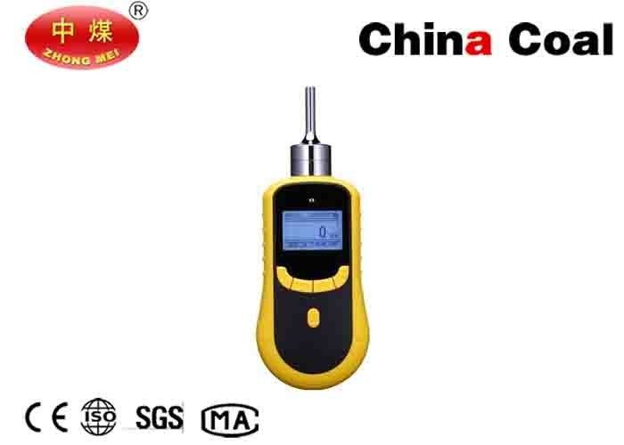 Detector Instrument Pumping Portable Formaldehyde CH2O Gas Detector  Exquisite upscale aluminum suitcase